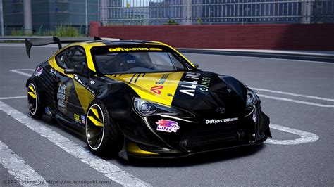 Assetto CorsaGT86 ZN6 DMVC DMVC Toyota GT86 アセットコルサ car mod