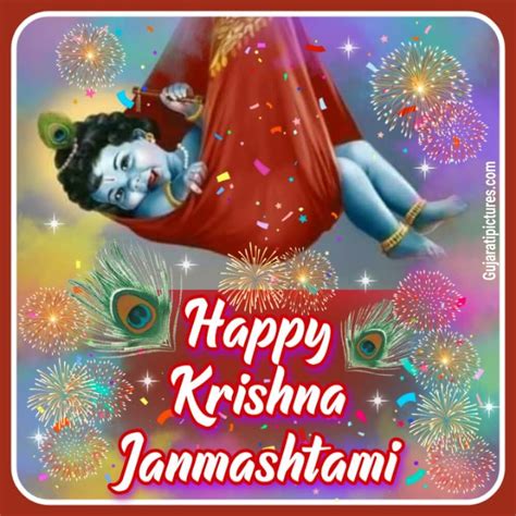 Happy Krishna Janmashtami 2020 Shree Krishna Janmashtami Hd Pictures