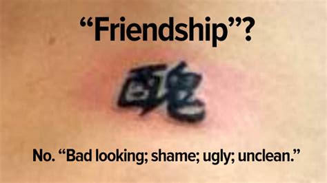All These Idiots Got Chinese Tattoos That Mean The Wrong Thing