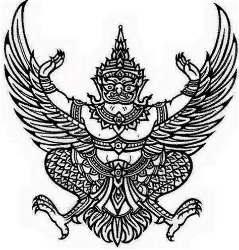 จังหวัดสุโขทัยเป็นที่ตั้งอาณาจักรแรกของชนชาติไทยเมื่อ 700 กว่าปีที่แล้ว คำว่า สุโขทัย มาจากสองคำ คือ สุข+อุทัย หมายความว่า. ตราครุฑ ที่ใช้ประทับบนหนังสือราชการไทย... - ทนายความปกาเก ...