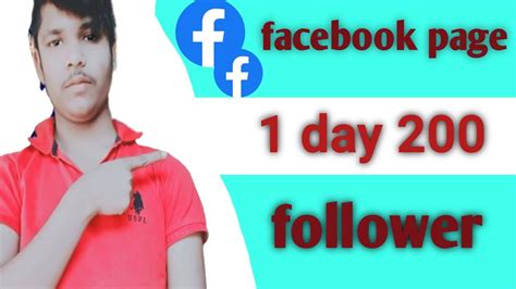 How To Get Facebook Page Followers 2023 Only One Day 100 Vs 200