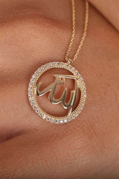 14K Gold Arabic Name Necklace Name NecklaceAllah | Etsy in 2021