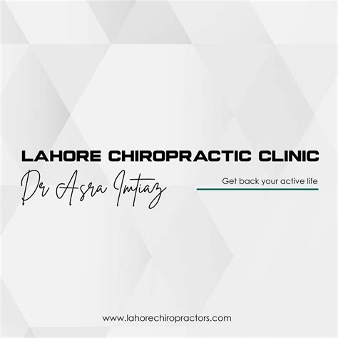 Lahore Chiropractic Clinic Dr Asra Imtiaz Lahore