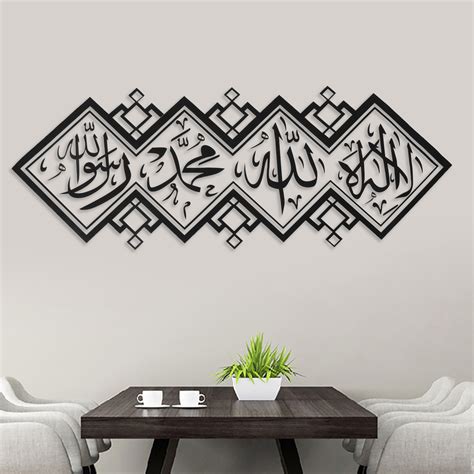 Decals Stickers And Vinyl Art Home Décor Islamic Arabic Calligraphy Wall Sticker Home Muslim