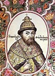 Teodoro I de Rusia para Niños