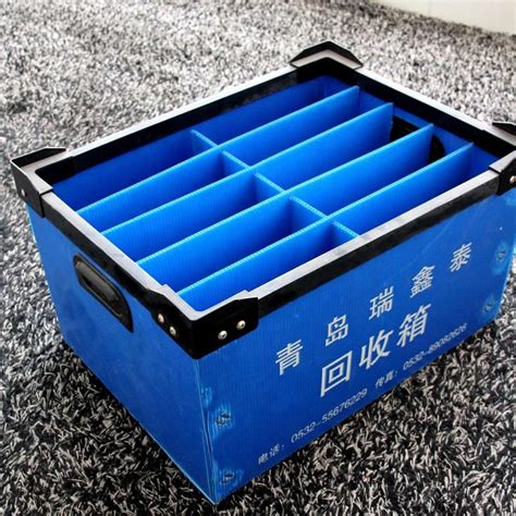 No2101 60cm40cm15cm Collapsible Plastic Corrugated Pp Box For