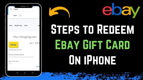 How To Redeem EBay Gift Card On IPhone YouTube