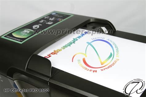 An email is sent to the email address assigned to the printer that will enable the web printing services. Обзор офисного МФУ HP Officejet Pro 8600 (CM749A ...