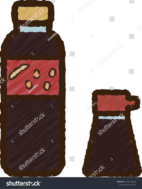 Simple Cute Soy Sauce Clip Art Stock Vector Royalty Free 1959170644