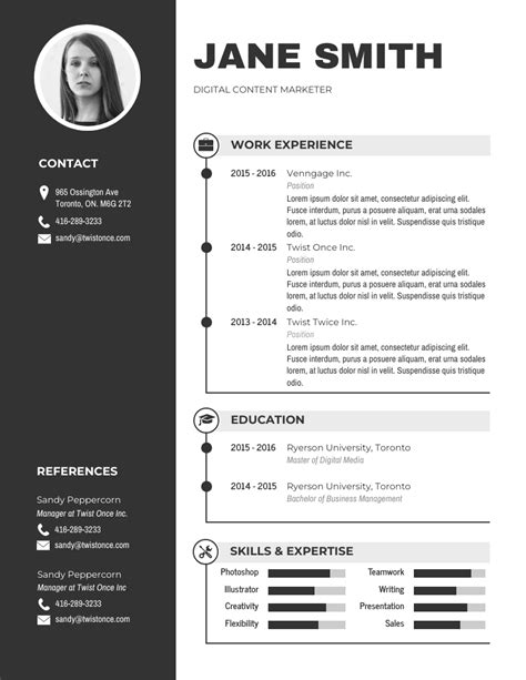 Resume Template Black And White