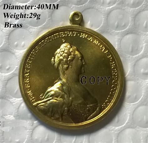 Russia Brass Medals 1788 Copy Commemorative Coins Replica Coins Medal