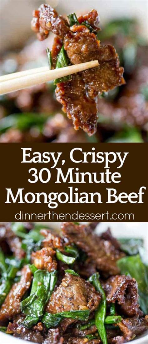 Many of you are probably familiar. Easy Mongolian Beef - Dinner, then Dessert