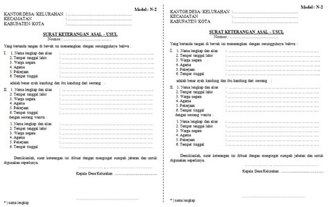 Contoh Formulir Nikah | This is My Way - Kumpulan Contoh Surat Indonesia