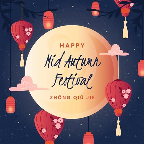 Free Vector Mid Autumn Festival Event Style