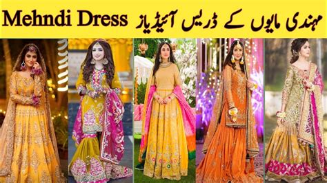 Mehndi Dress Designs Traditional Mehndi Dress For Bride Mayo Dress