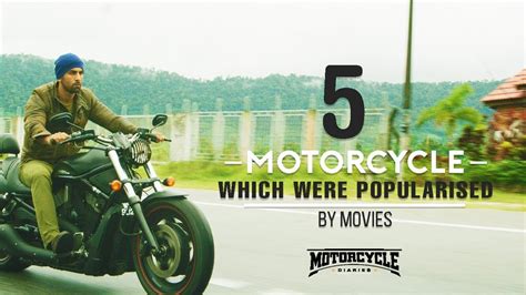 5 Motorcycles Which Were Popularised By Movies