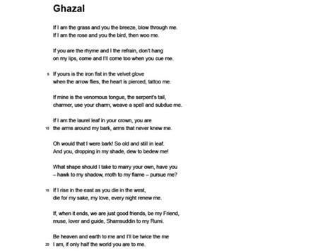 Ghazal and man hunt