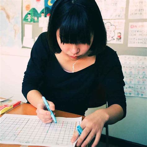 The 10 Best Private Japanese Tutor In Hk 2022