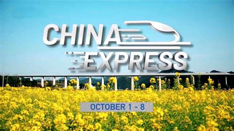 China Express An Eight Day High Speed Rail Tour With Cgtn Cgtn