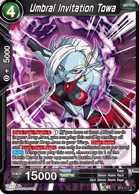 This card gains critical for the duration of the turn. Black cards list posted! - STRATEGY | DRAGON BALL SUPER ...