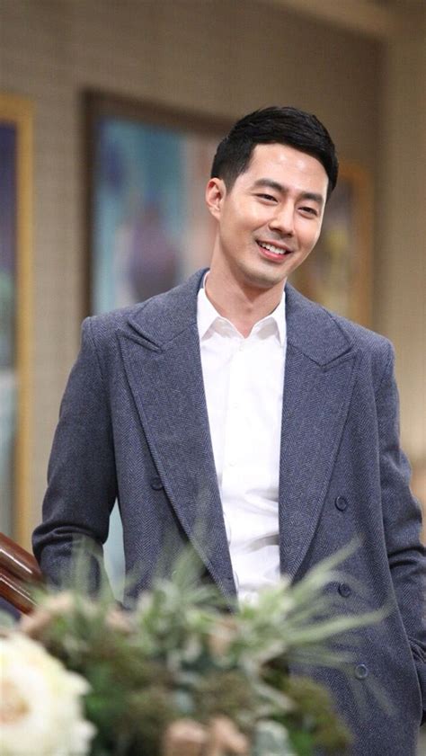 Oh soo discovers the secret room that young goes to every night. Jo In Sung That Winter, The Wind Blows #korean #actor # ...