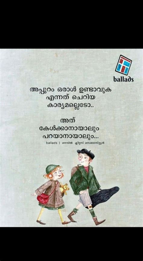 Pin by j!ju on m. Pin on Malayalam quotes