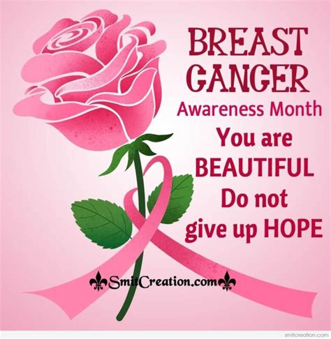 World Breast Cancer Day Quotes Messages Slogans Wishes Images