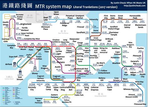 Hong Kong U Bahn Karte Hk U Bahn Karte China