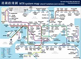 Hong Kong MTR map - Map of Hong Kong MTR (China)
