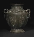 A VERY RARE AND IMPORTANT LARGE BRONZE RITUAL WINE VESSEL, LEI , MIDDLE ...