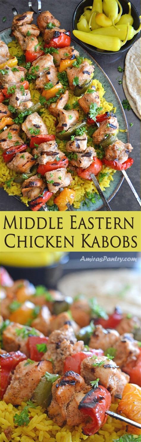 Yummy Middle Eastern Chicken Kabobs Recipe Chicken Kabobs Favorite