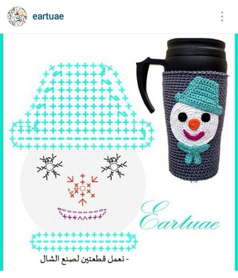 Instagram Eartuae Crochet Snowman Face Applique Crochet Jewelry