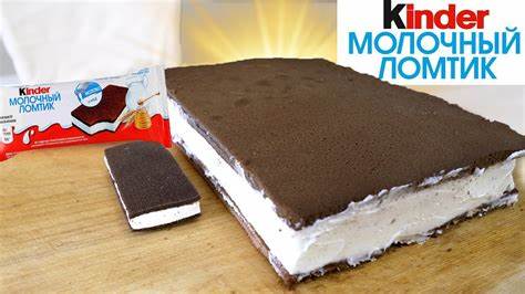 Молочный Ломтик Фото – Telegraph Картинка - Молочный Ломтик Фото – Telegraph