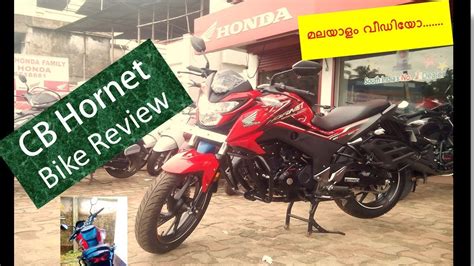 But the abs version of this model still honda is the oldest motorbike organization in the world that is originated in japan. Honda CB Hornet 160 R 2018 Red color| Special Edition ...