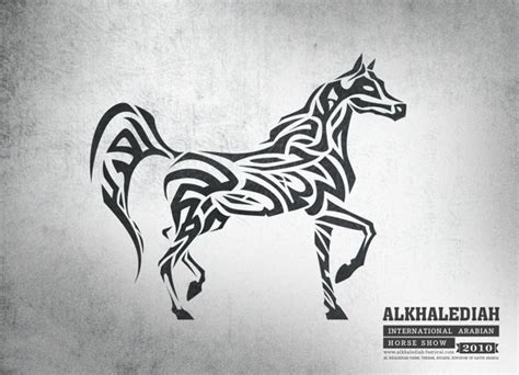 Arabian Horses Calligraphy By Lana Hadba Via Behance Arabian Horse