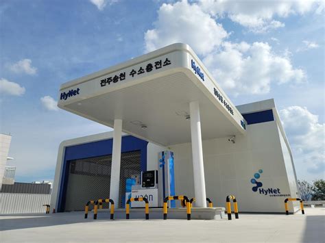 Hydrogen Refueling Stationhrs We Are Valmax Technology Corporation