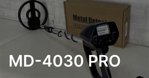 Металлоискатель Md 4030 Pro — Отзывы и характеристики