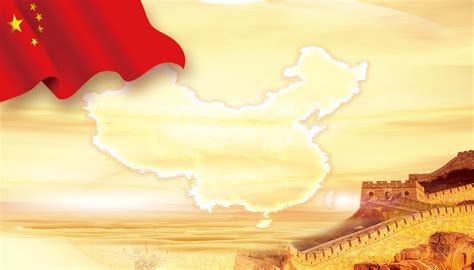 China Great Wall Background Wind Chinese Style Great
