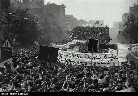 Irans 1979 Islamic Revolution In Photos Zarcom Media