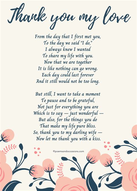 Beautiful Thank You Poems For Wife In Thank You Poems Poems Expressing Gratitude