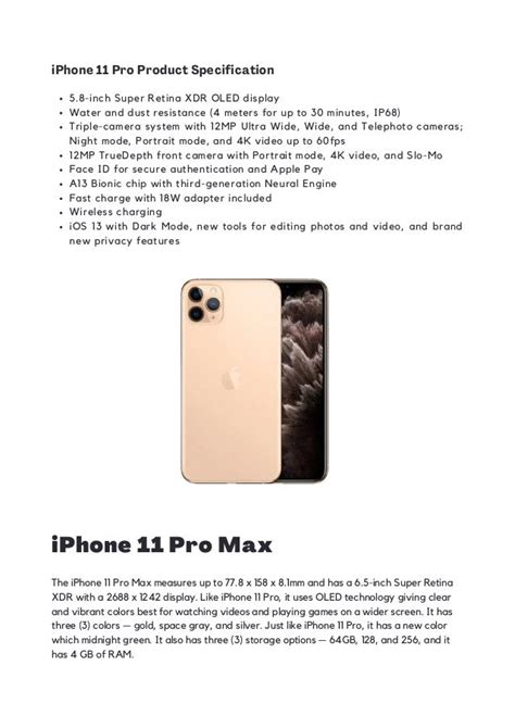 Iphone 11 Cheat Sheet Power Mac Center