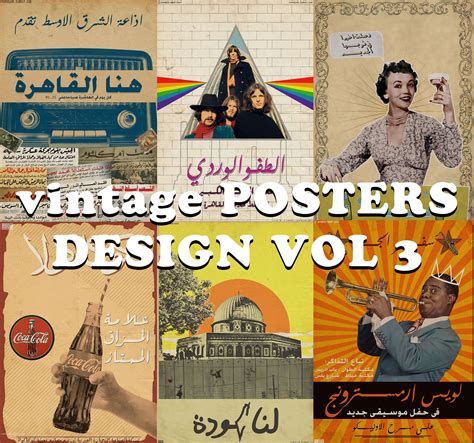 Check Out My Behance Project “vintage Posters Design Vol 3”