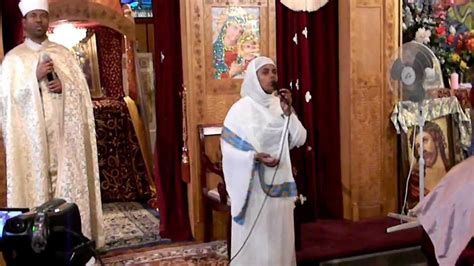 Ethiopian Orthodox Tewahedo Lideta Lemariam 20042012 Winnipeg Canada