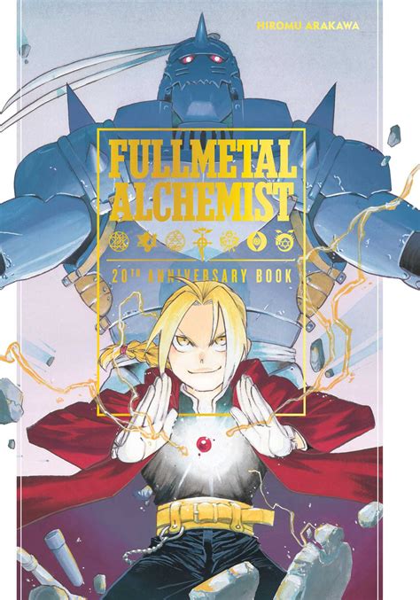 Fullmetal Alchemist 20th Anniversary Book Book By Hiromu Arakawa