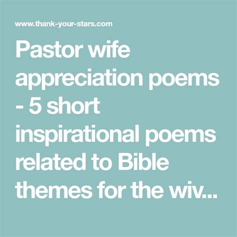 Pastor Wife Appreciation Poems 5 Short Inspirational Poems Related To