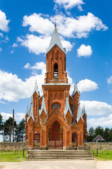 Chatholic Church In Ivenets Minsk Region Belarus Stock Photo Image