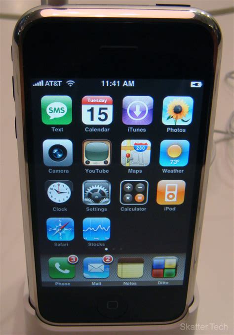 Macworld 2008 Iphone Update Skatter