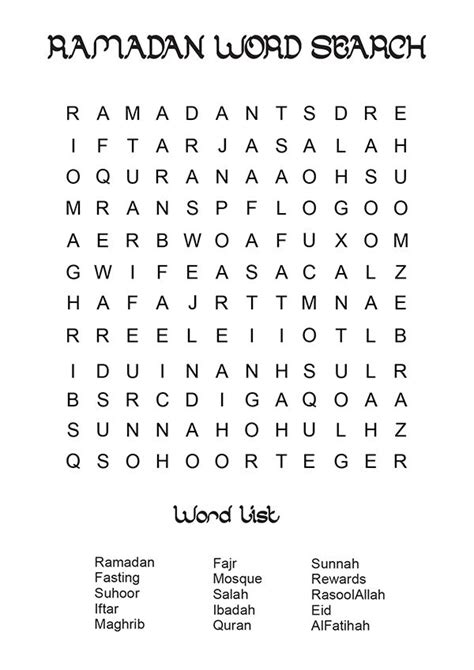 Free Printable Ramadan Word Search In The Playroom Ramadan Kids