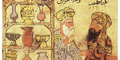 Arabian Alchemy Magazine Images Islamic Art Art