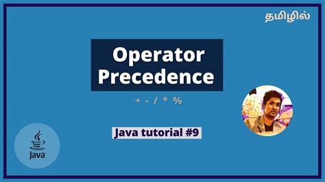 Operator Precedence In Java Tamil Java Tutorial Pradeesh Tet